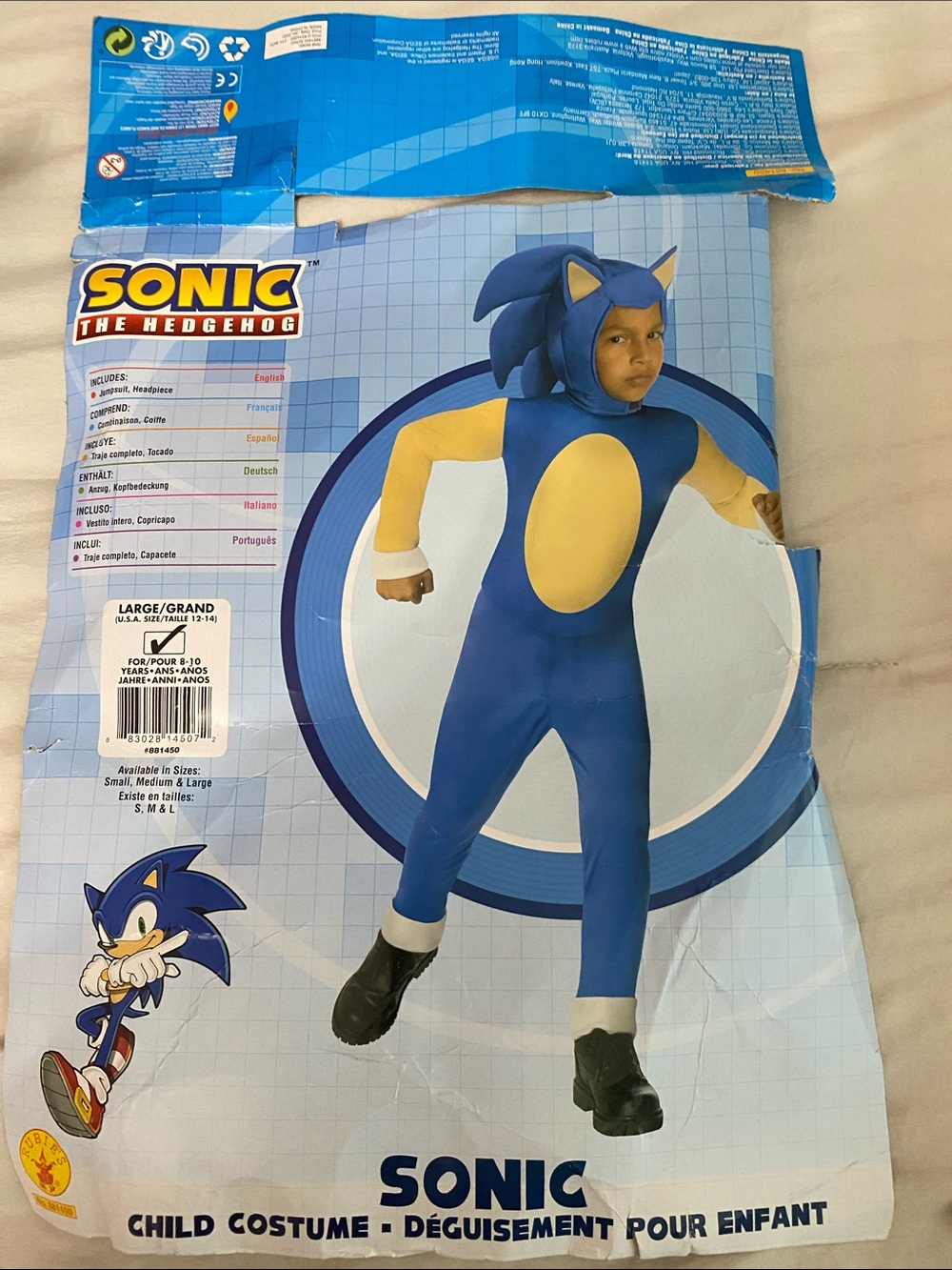 Kids Blue and Yellow Costume - Sonic